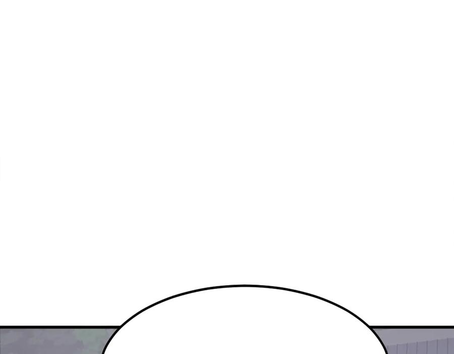 《重生不死尊》第215话 命运的指引 第99页