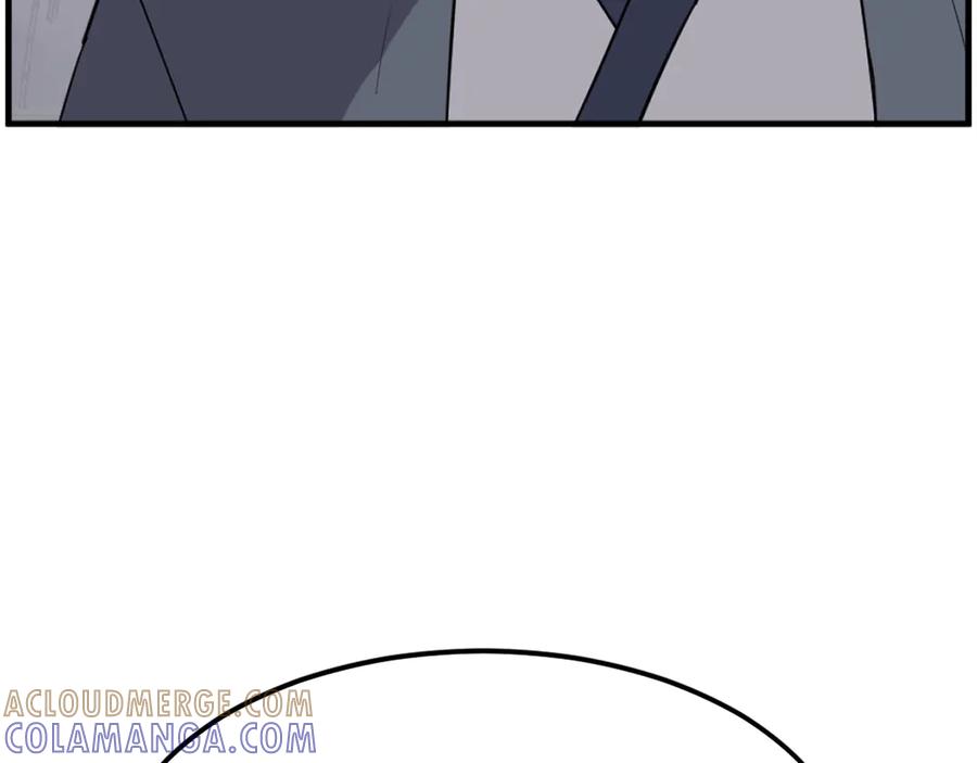 《重生不死尊》第215话 命运的指引 第49页