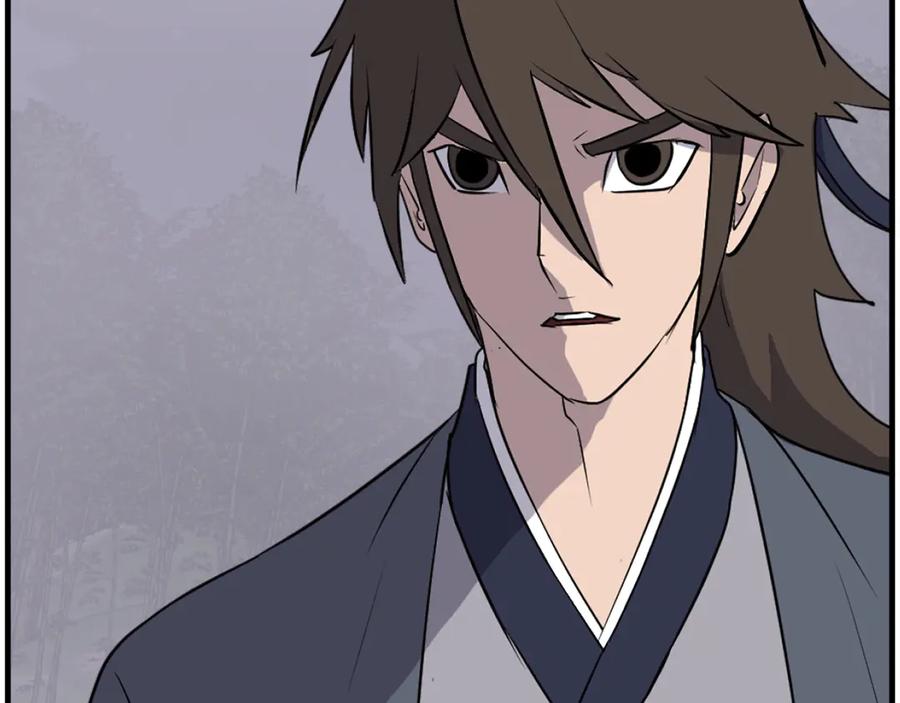 《重生不死尊》第215话 命运的指引 第48页
