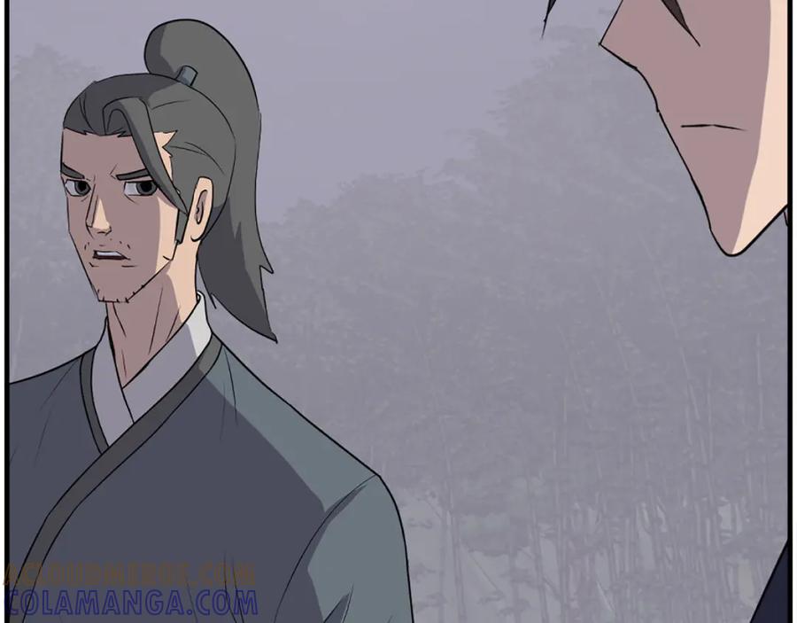 《重生不死尊》第215话 命运的指引 第45页