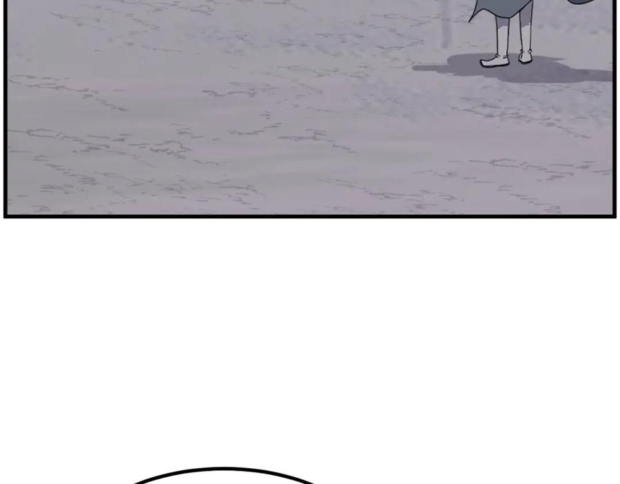 《重生不死尊》第215话 命运的指引 第80页