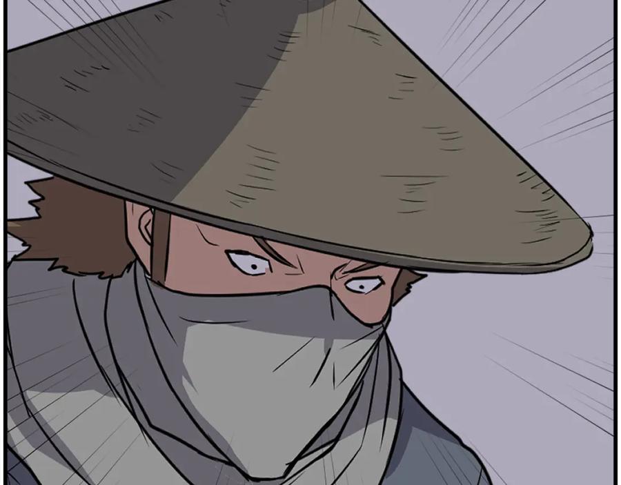 《重生不死尊》第215话 命运的指引 第87页