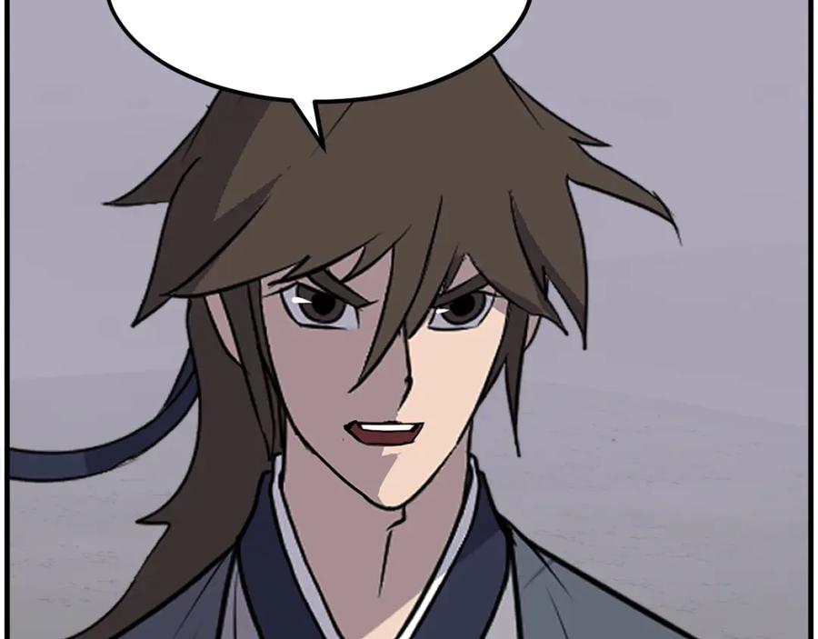 《重生不死尊》第215话 命运的指引 第158页