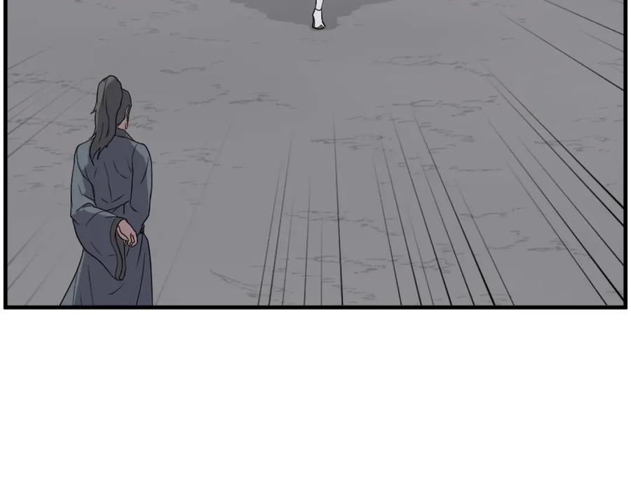 《重生不死尊》第215话 命运的指引 第122页
