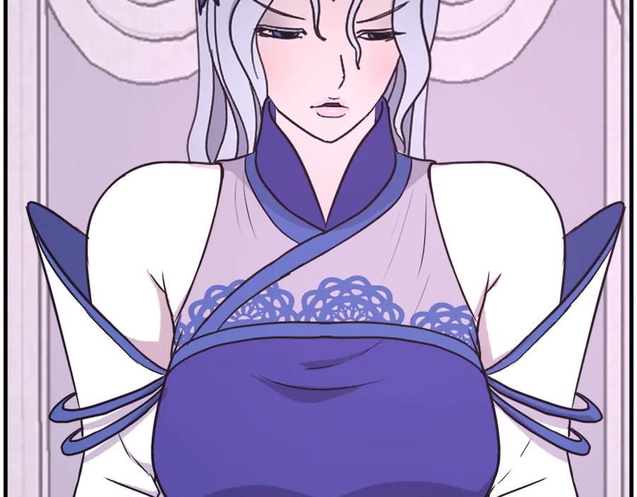 《重生不死尊》第215话 命运的指引 第171页