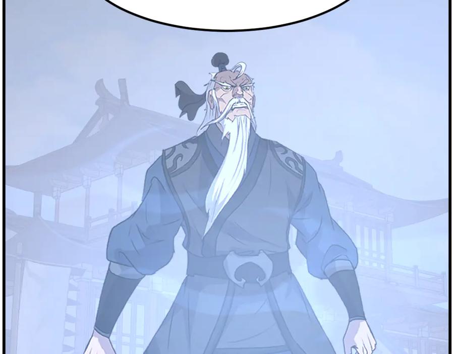 《重生不死尊》第215话 命运的指引 第58页