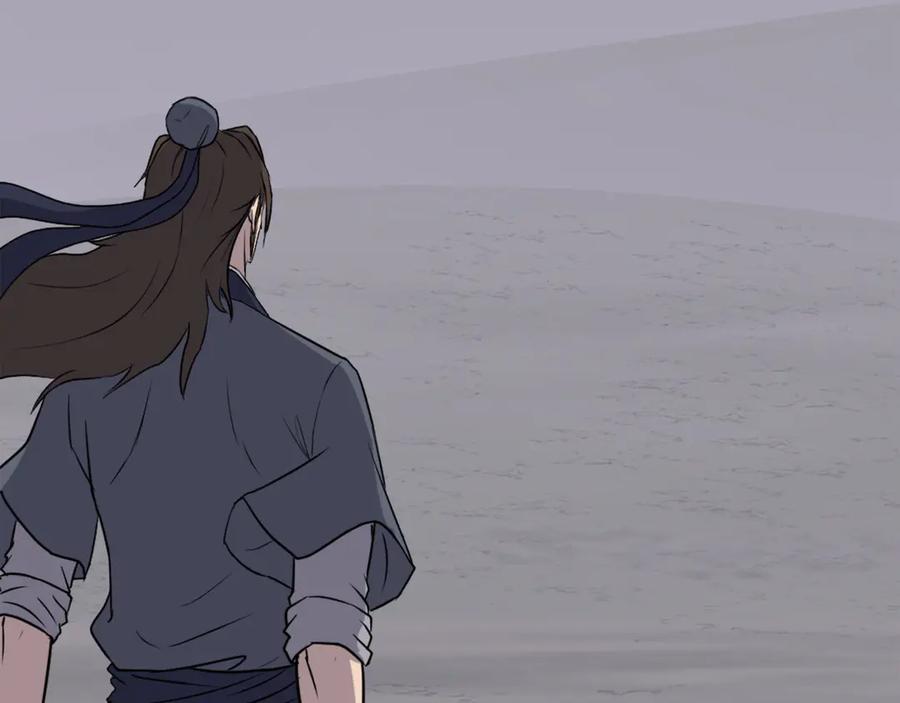 《重生不死尊》第215话 命运的指引 第132页