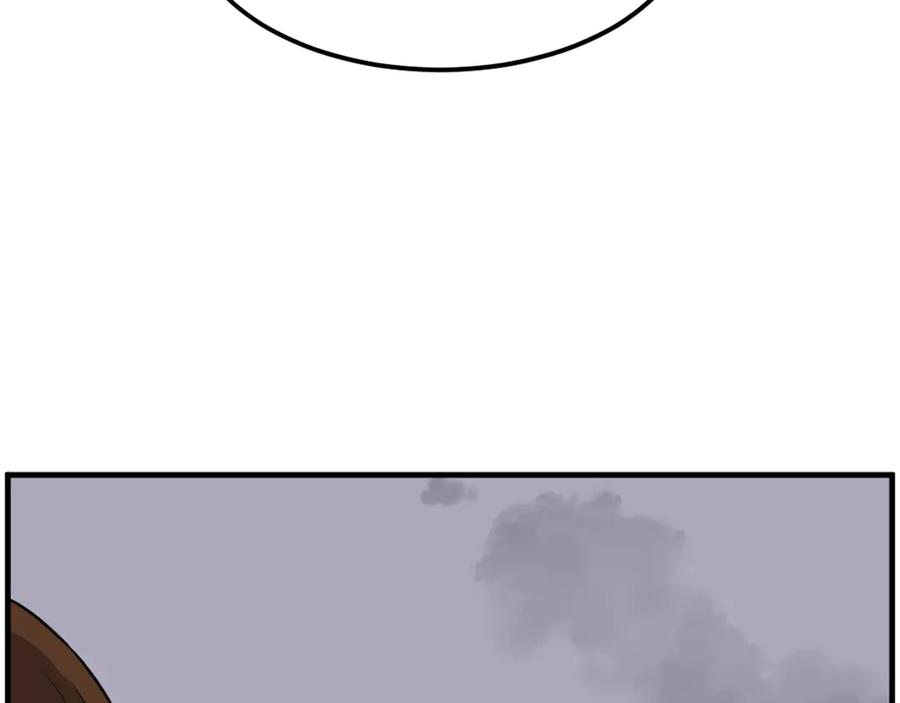 《重生不死尊》第216话 杀意 第83页