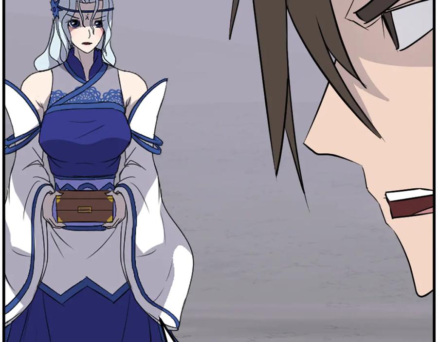 《重生不死尊》第216话 杀意 第114页