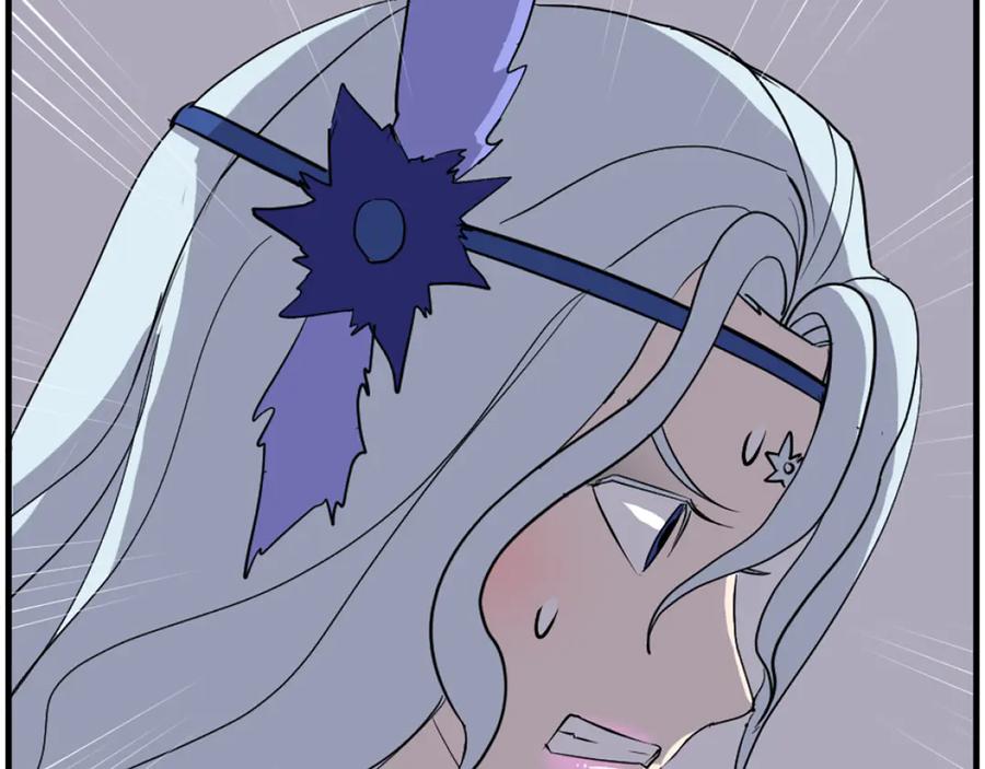 《重生不死尊》第216话 杀意 第76页