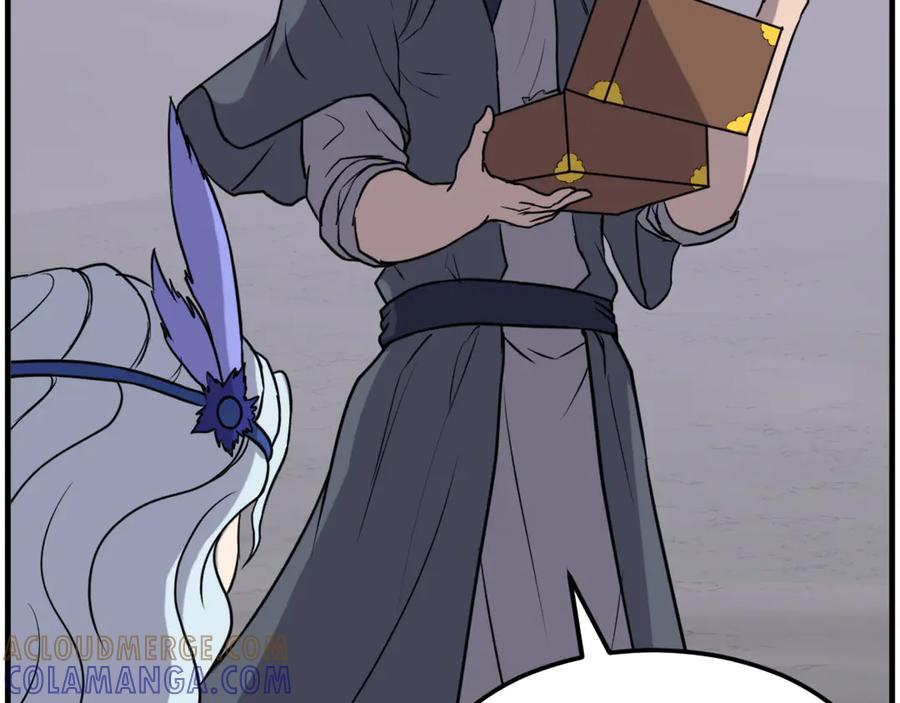 《重生不死尊》第216话 杀意 第133页