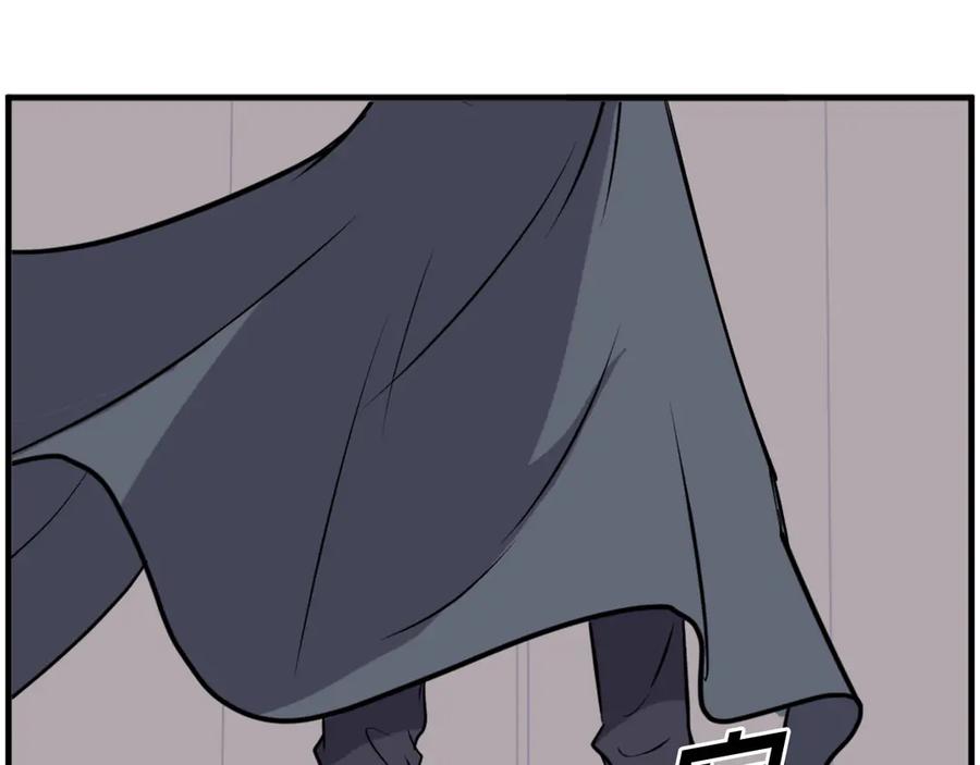 《重生不死尊》第216话 杀意 第154页