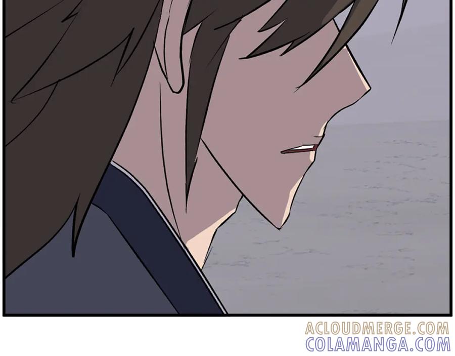 《重生不死尊》第216话 杀意 第141页