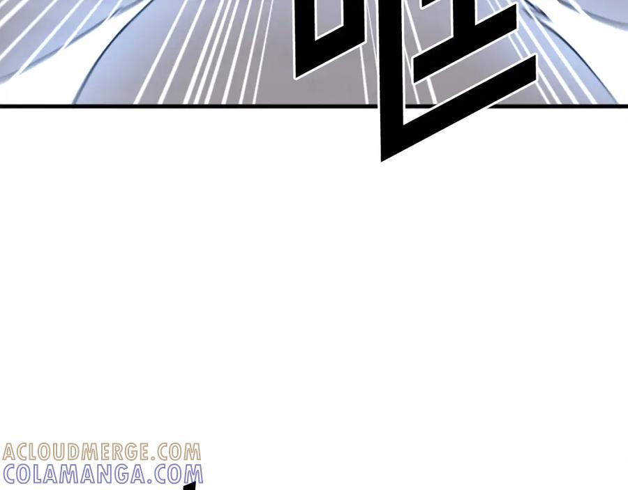 《重生不死尊》第216话 杀意 第61页