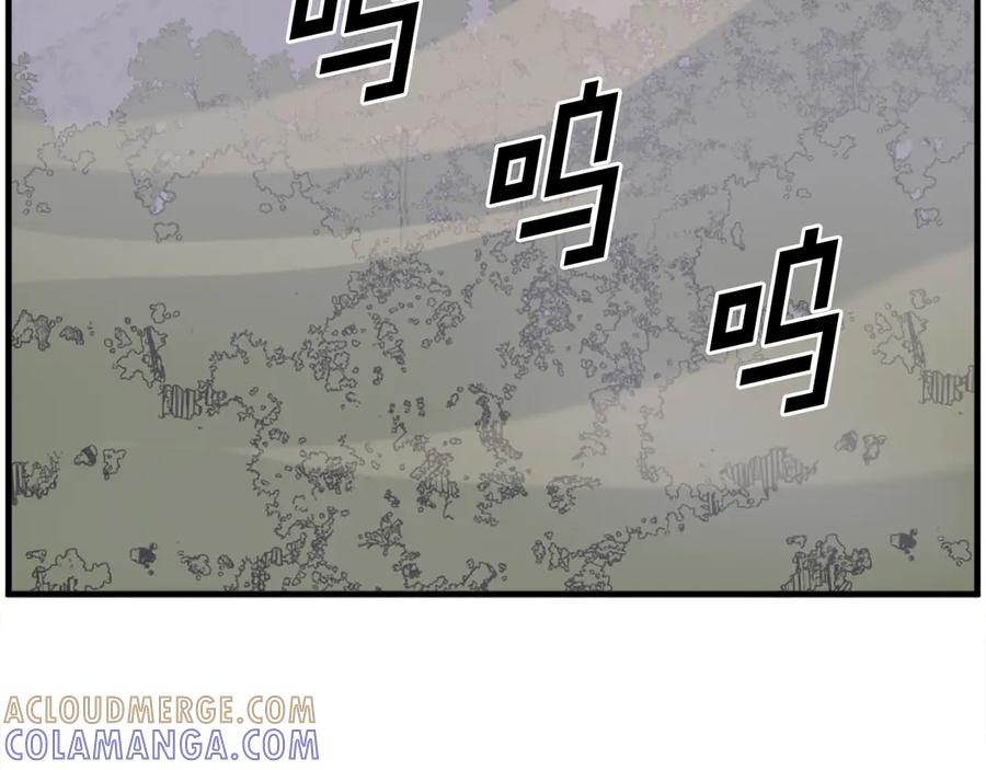《重生不死尊》第216话 杀意 第149页