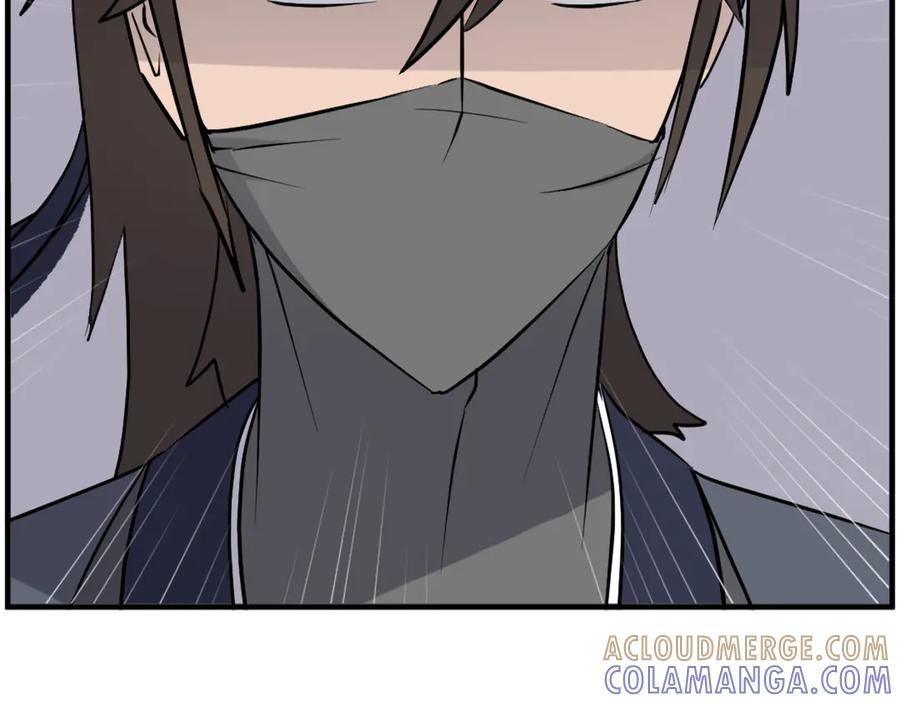 《重生不死尊》第216话 杀意 第173页