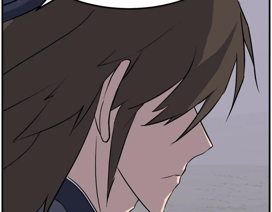 《重生不死尊》第216话 杀意 第95页