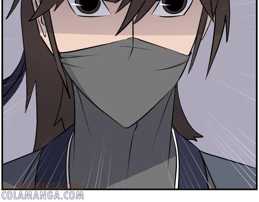 《重生不死尊》第217话 你就是暗王！ 第17页