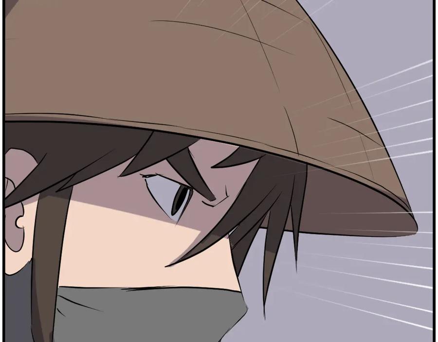 《重生不死尊》第217话 你就是暗王！ 第118页