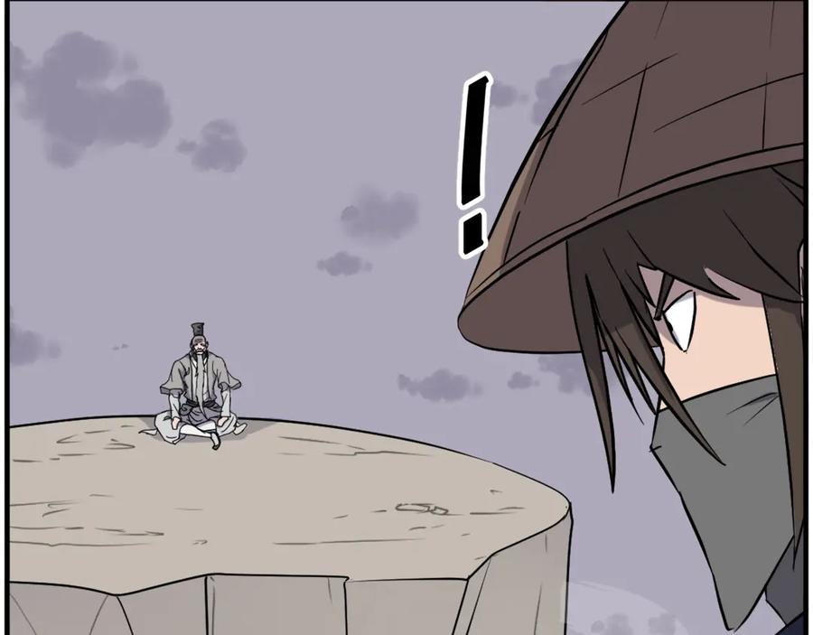 《重生不死尊》第217话 你就是暗王！ 第67页