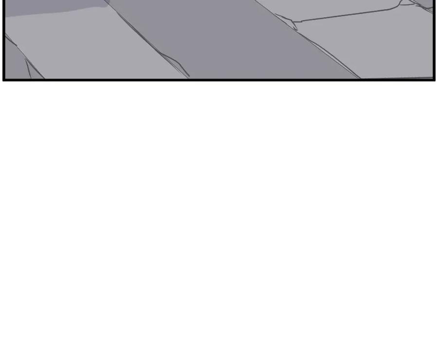 《重生不死尊》第217话 你就是暗王！ 第52页