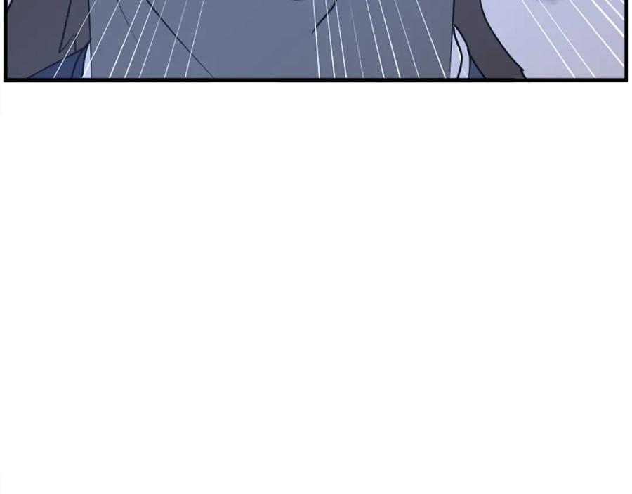 《重生不死尊》第217话 你就是暗王！ 第135页