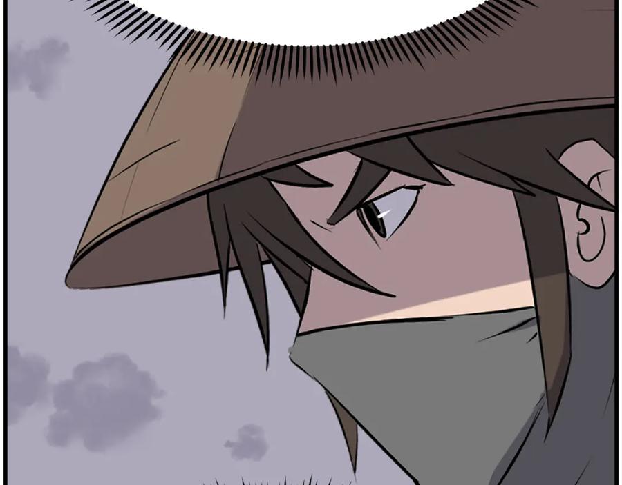 《重生不死尊》第217话 你就是暗王！ 第76页