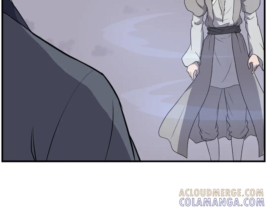《重生不死尊》第217话 你就是暗王！ 第137页