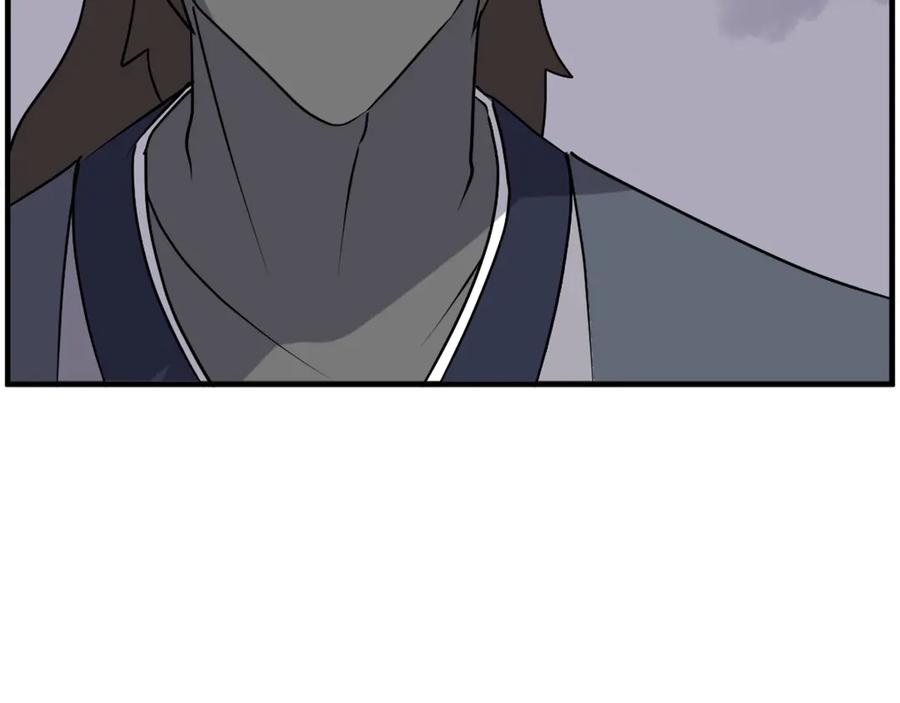 《重生不死尊》第217话 你就是暗王！ 第103页