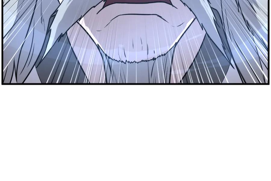 《重生不死尊》第217话 你就是暗王！ 第132页