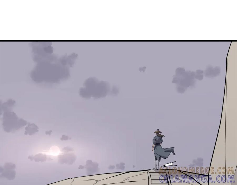 《重生不死尊》第217话 你就是暗王！ 第53页