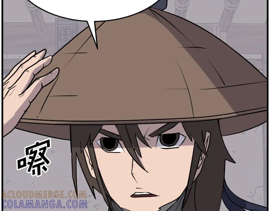 《重生不死尊》第217话 你就是暗王！ 第165页