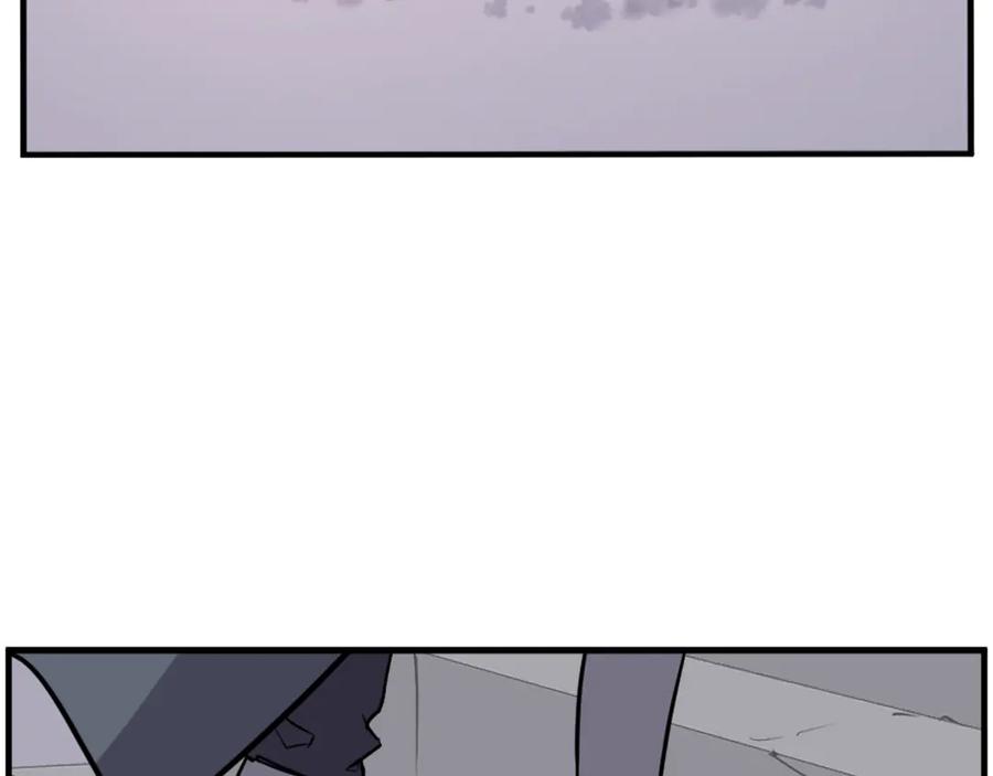 《重生不死尊》第217话 你就是暗王！ 第50页