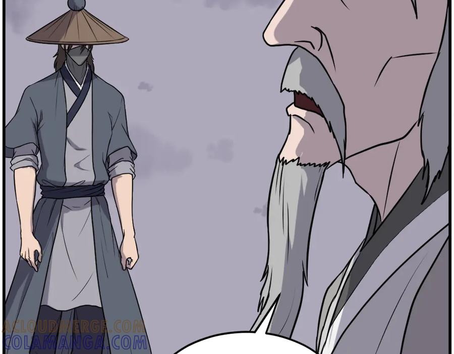 《重生不死尊》第217话 你就是暗王！ 第105页