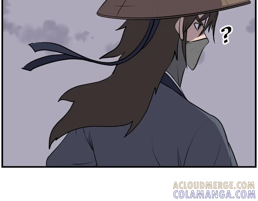 《重生不死尊》第217话 你就是暗王！ 第57页
