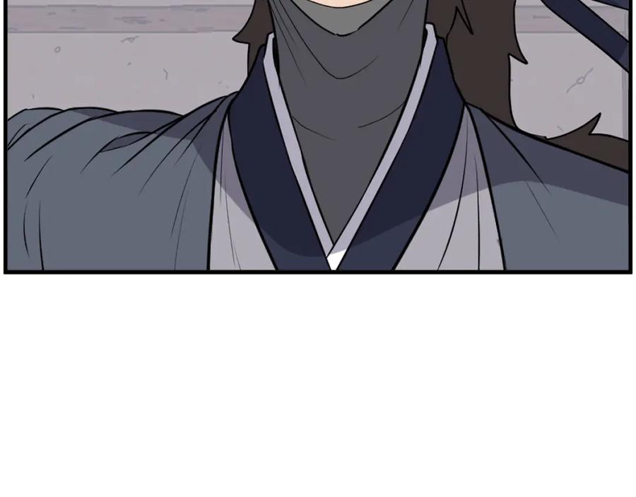 《重生不死尊》第217话 你就是暗王！ 第166页