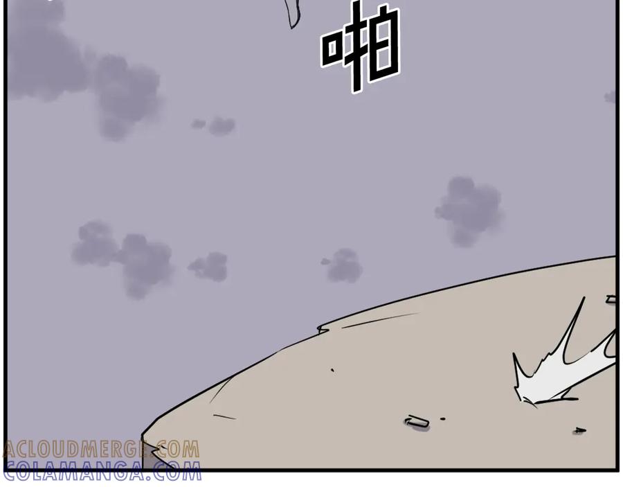 《重生不死尊》第217话 你就是暗王！ 第65页