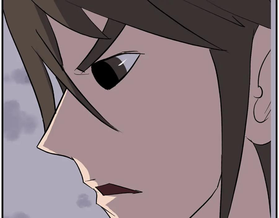 《重生不死尊》第218话 魔经 第155页