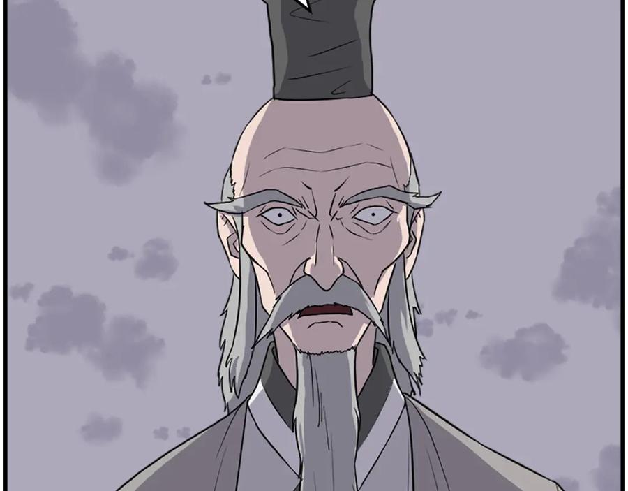 《重生不死尊》第218话 魔经 第136页