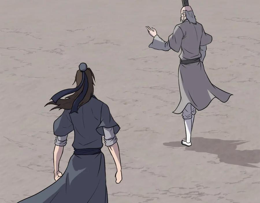 《重生不死尊》第218话 魔经 第118页