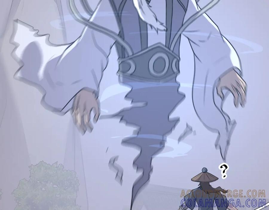 《重生不死尊》第218话 魔经 第73页