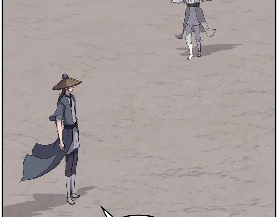 《重生不死尊》第218话 魔经 第102页