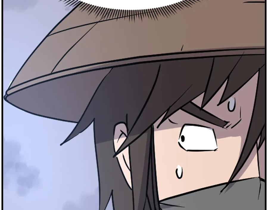 《重生不死尊》第218话 魔经 第20页