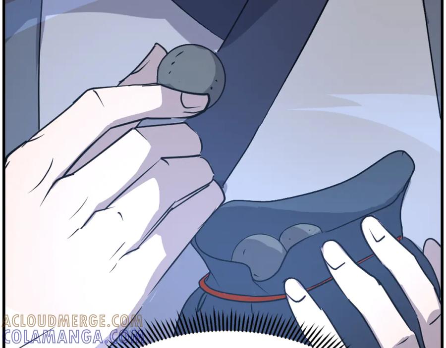 《重生不死尊》第218话 魔经 第33页