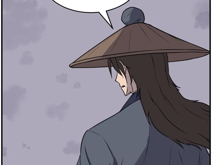 《重生不死尊》第218话 魔经 第99页