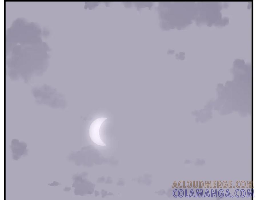 《重生不死尊》第218话 魔经 第121页