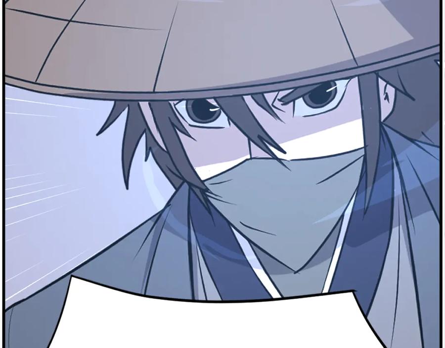 《重生不死尊》第218话 魔经 第60页