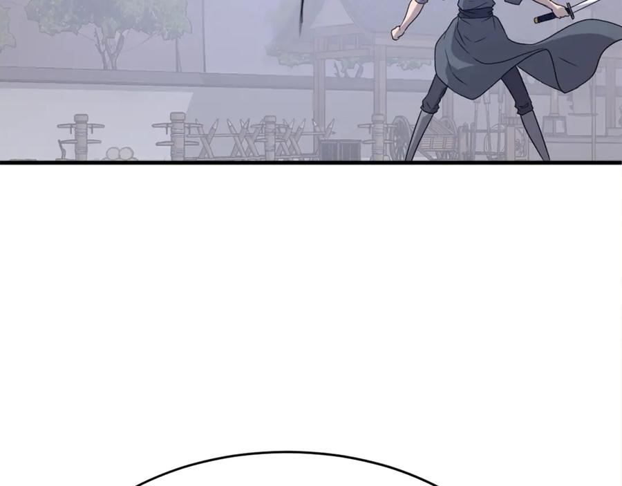 《重生不死尊》第218话 魔经 第74页
