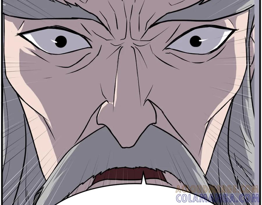 《重生不死尊》第218话 魔经 第173页