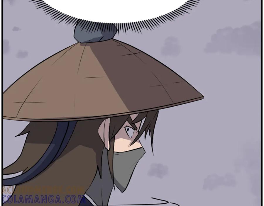 《重生不死尊》第218话 魔经 第25页